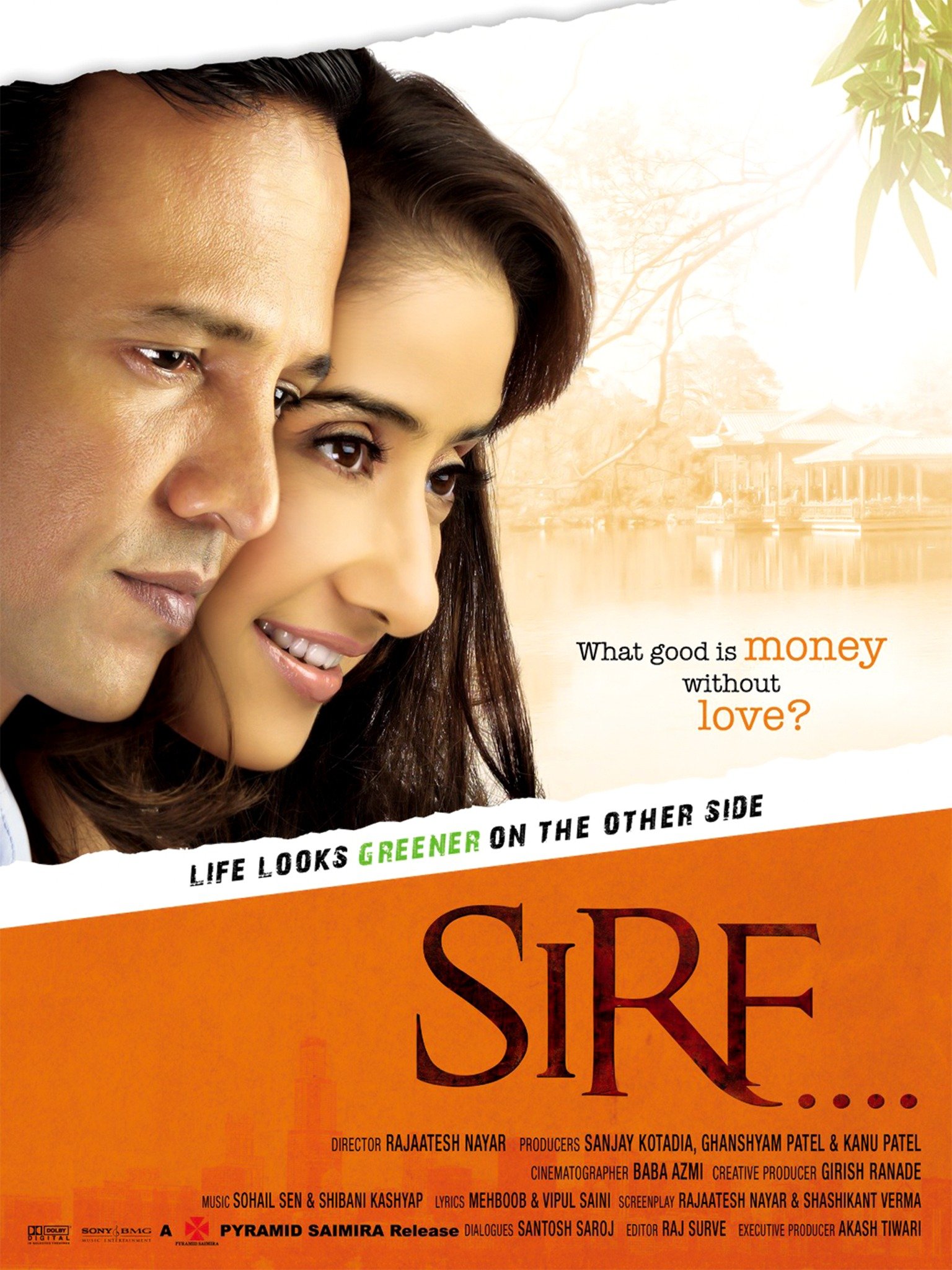 Sirf Pictures Rotten Tomatoes