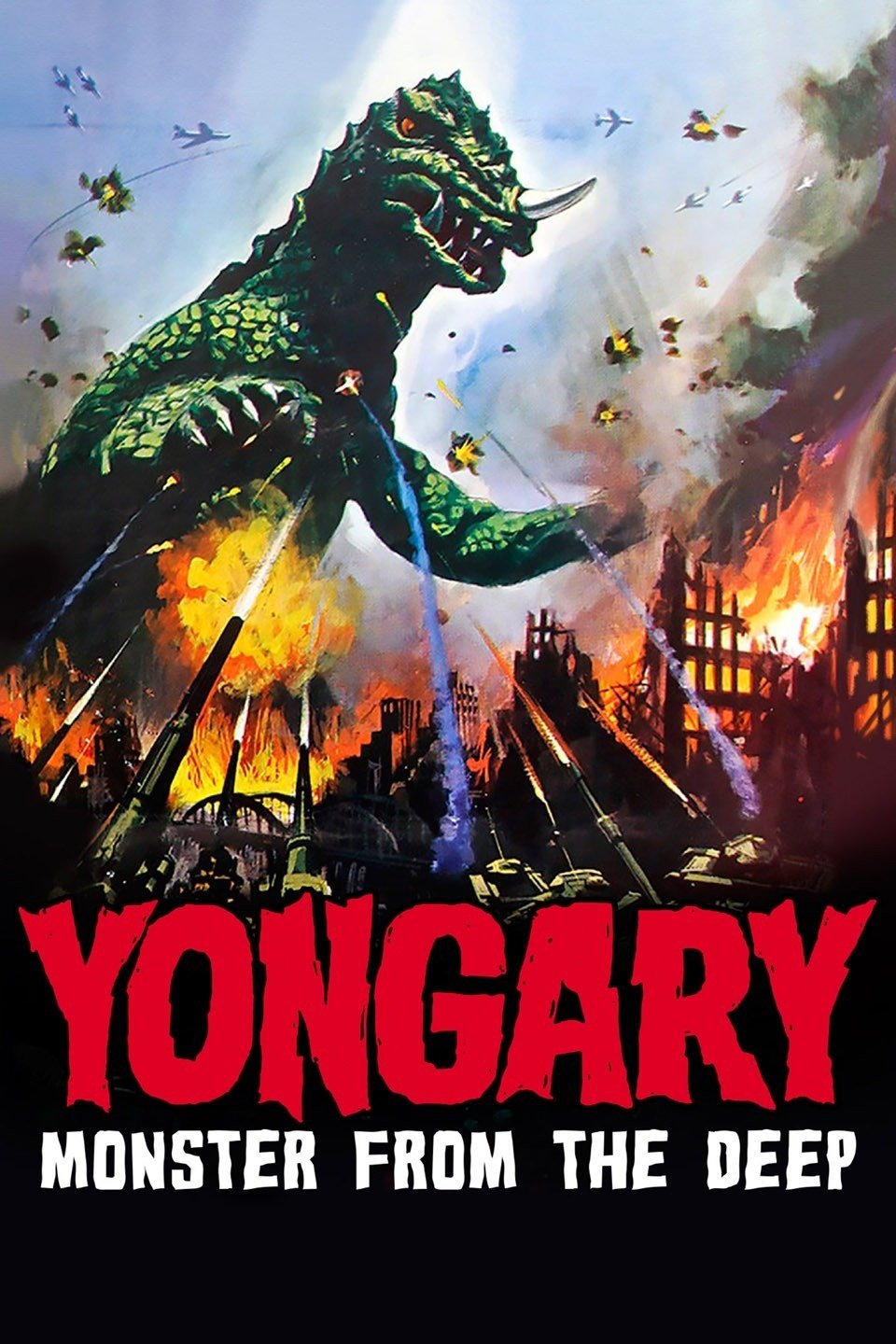 Yongary, Monster From the Deep Pictures Rotten Tomatoes