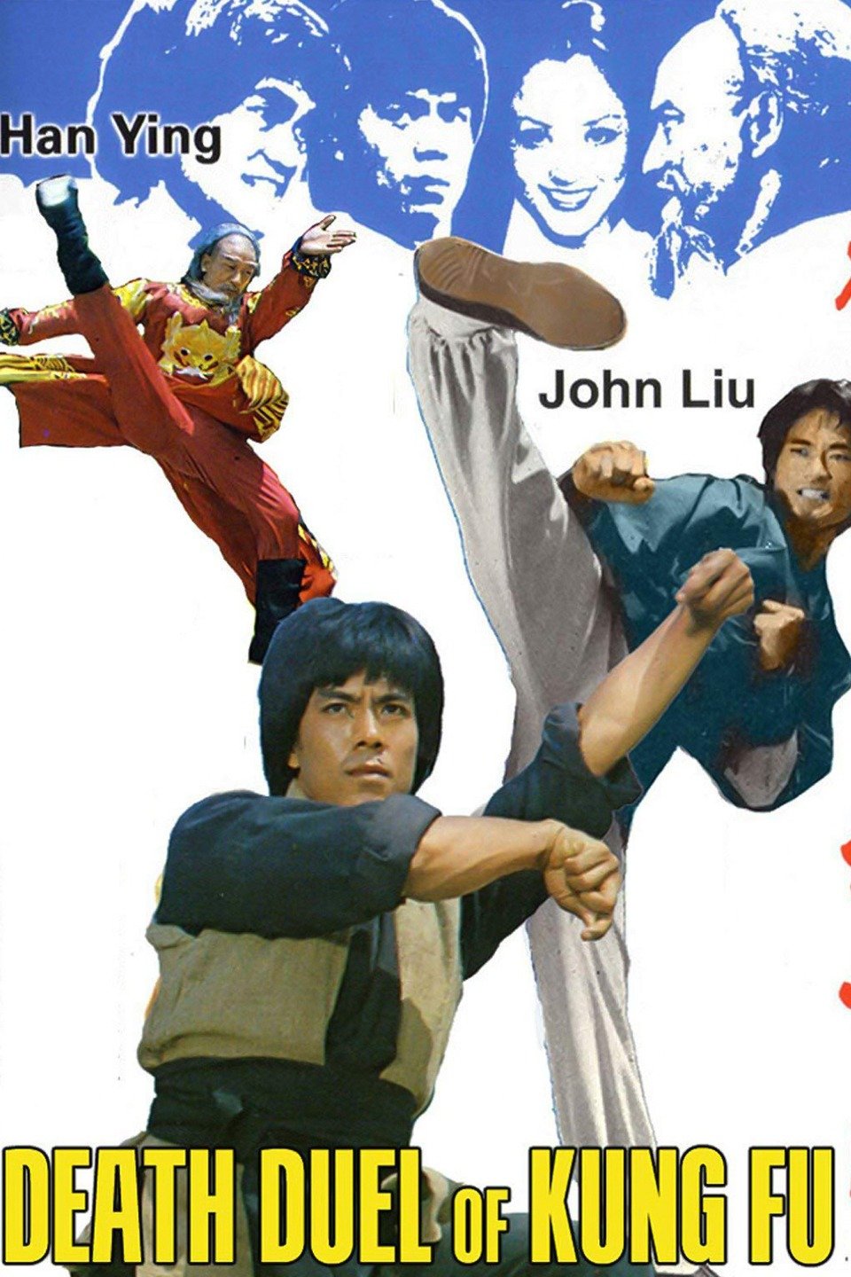 Death Duel of Kung Fu Pictures Rotten Tomatoes