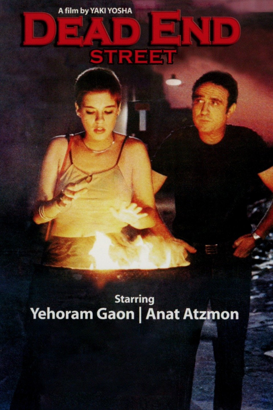 Dead End Street Pictures Rotten Tomatoes