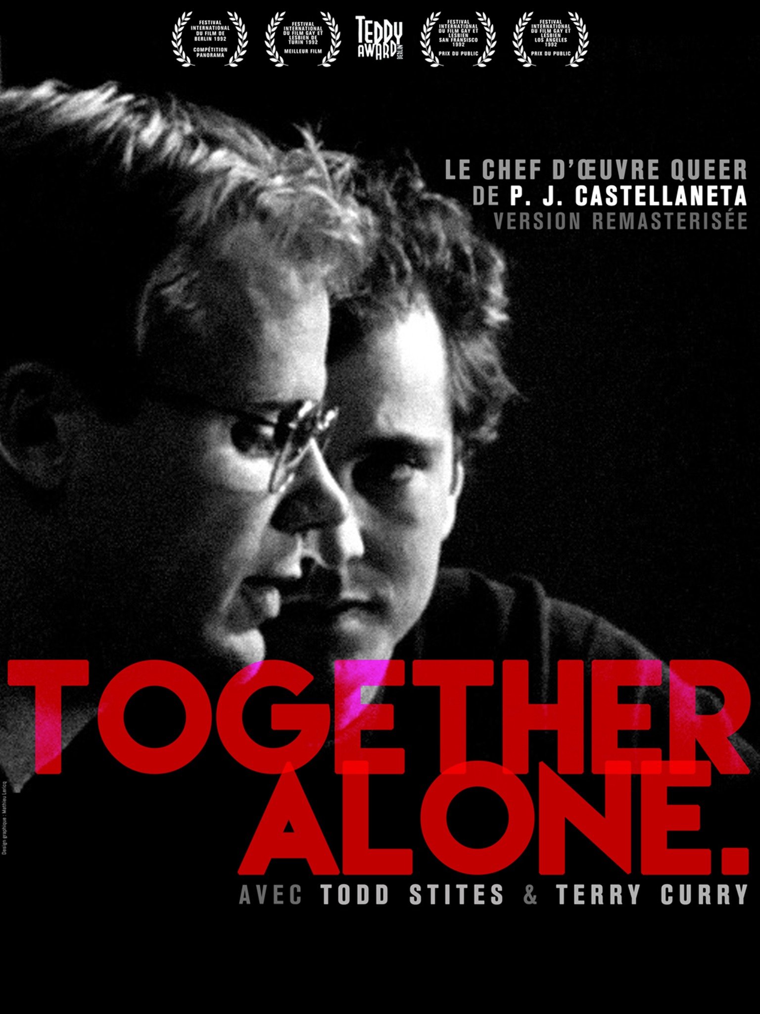 Картина alone together