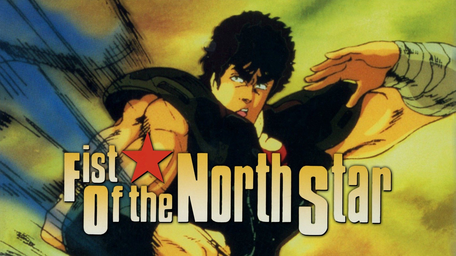 Fist of the North Star: New Saviour Legend (2006) | MUBI