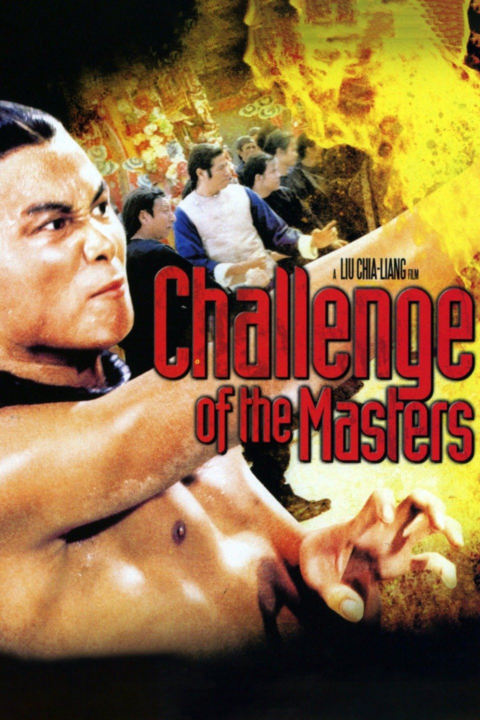 Films Liu Chia Liang