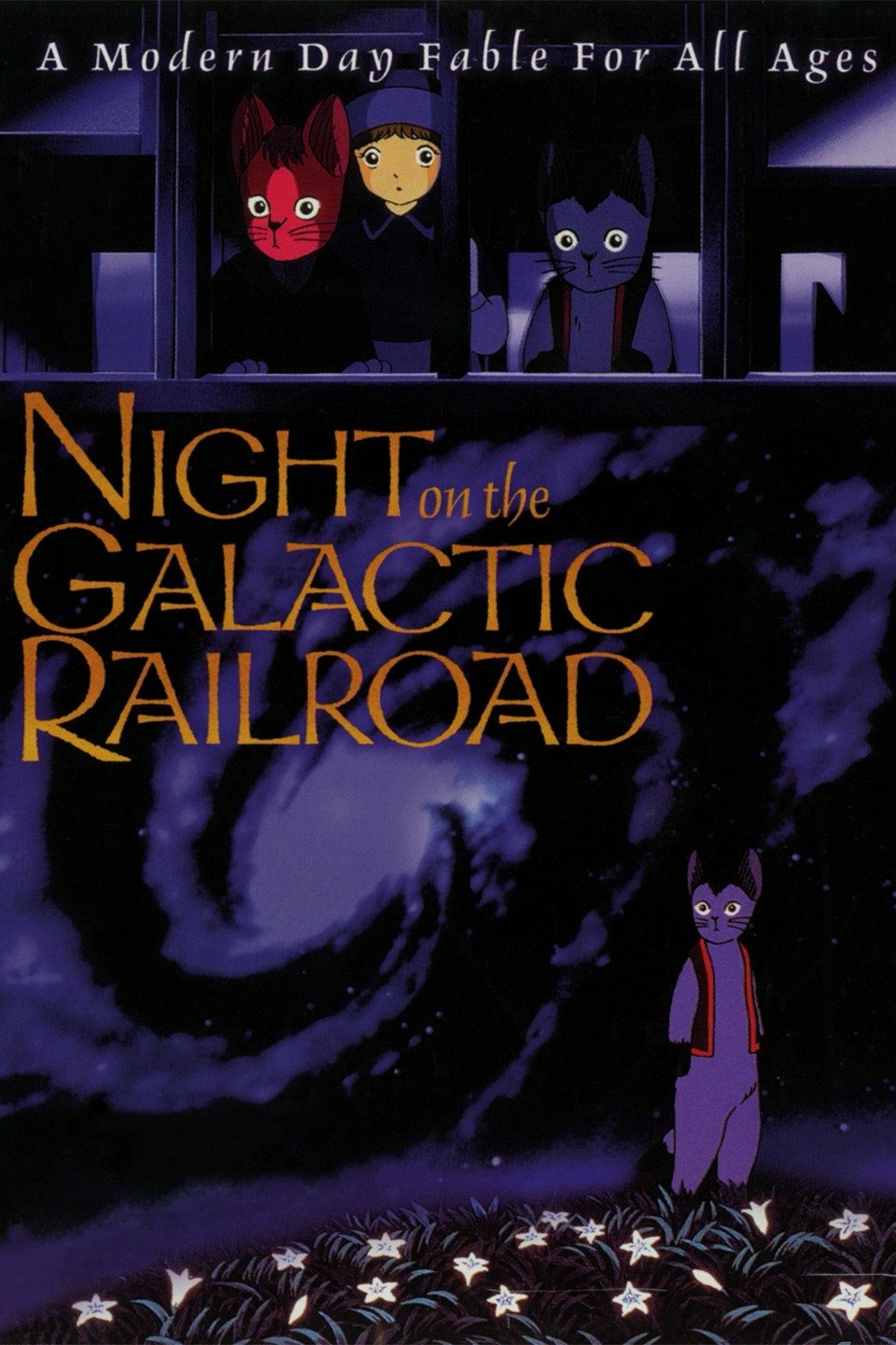 Night In The Galactic Railroad Night on the Galactic Railroad - Rotten Tomatoes