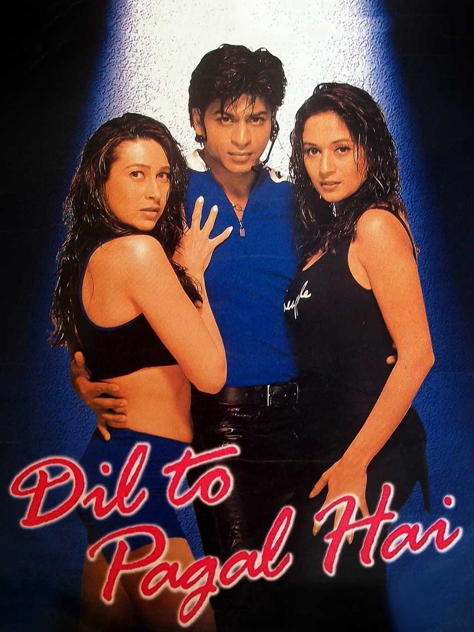 Dil To Pagal Hai Pictures Rotten Tomatoes