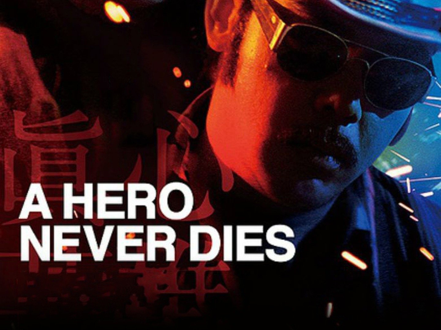 Heroes Never Die [DVD] [2017] - Best Buy