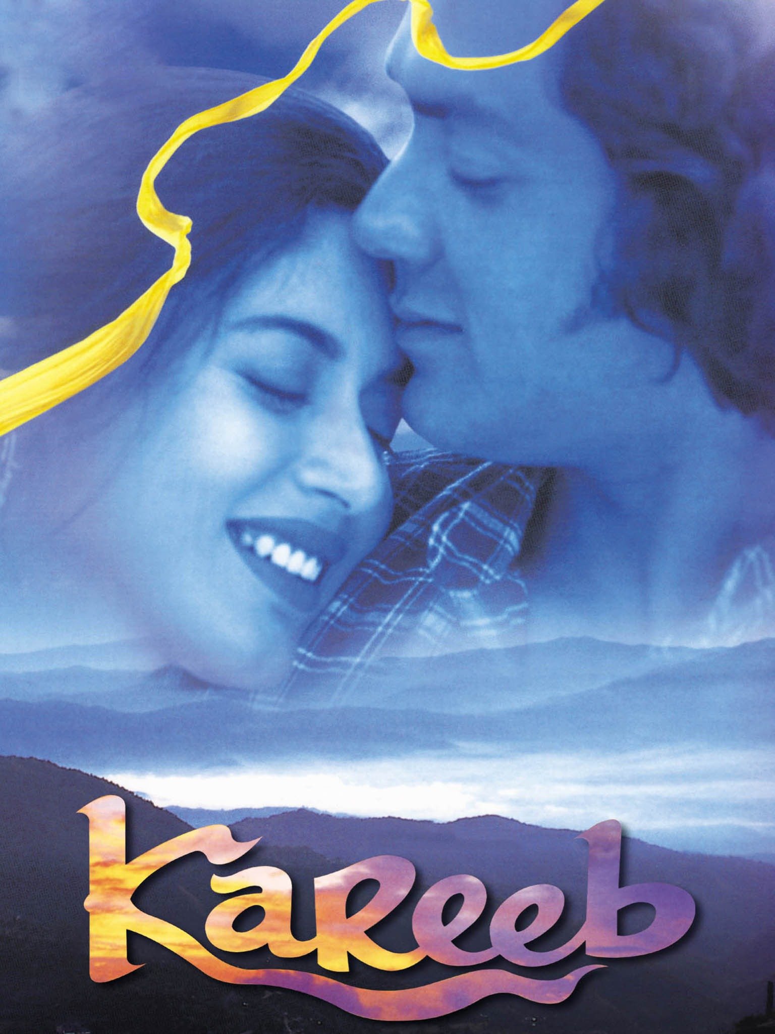 shabana raza in kareeb