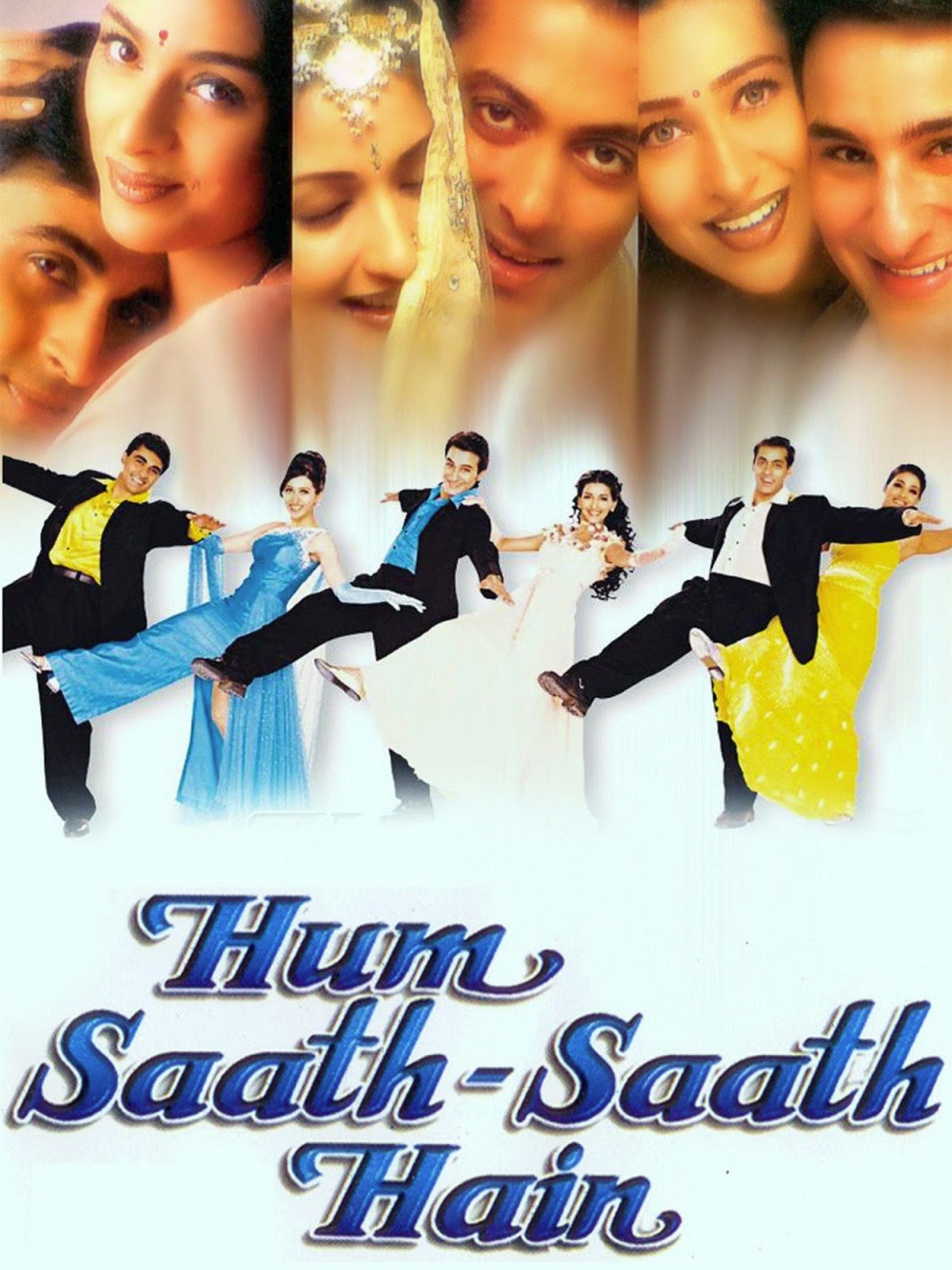 hum sath sath hai on movies counter