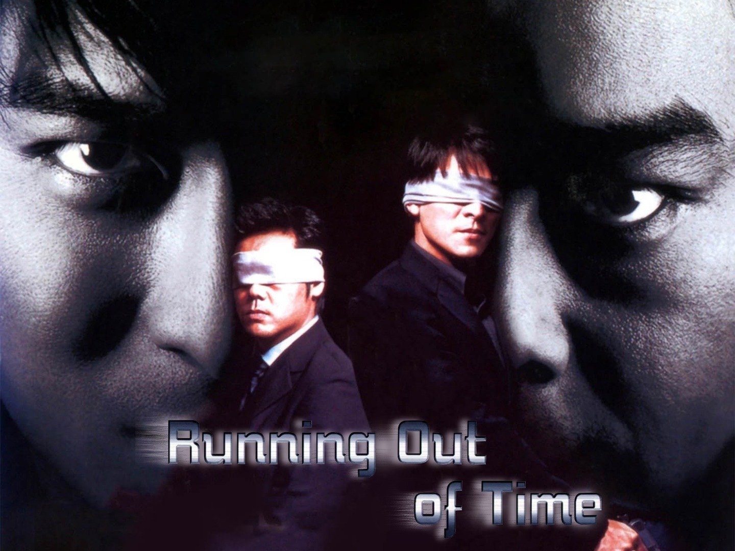 56 Best Images Running Out Of Time Movie - Hong Kong Cinema Running Out Of Time 1999 Andy Lau