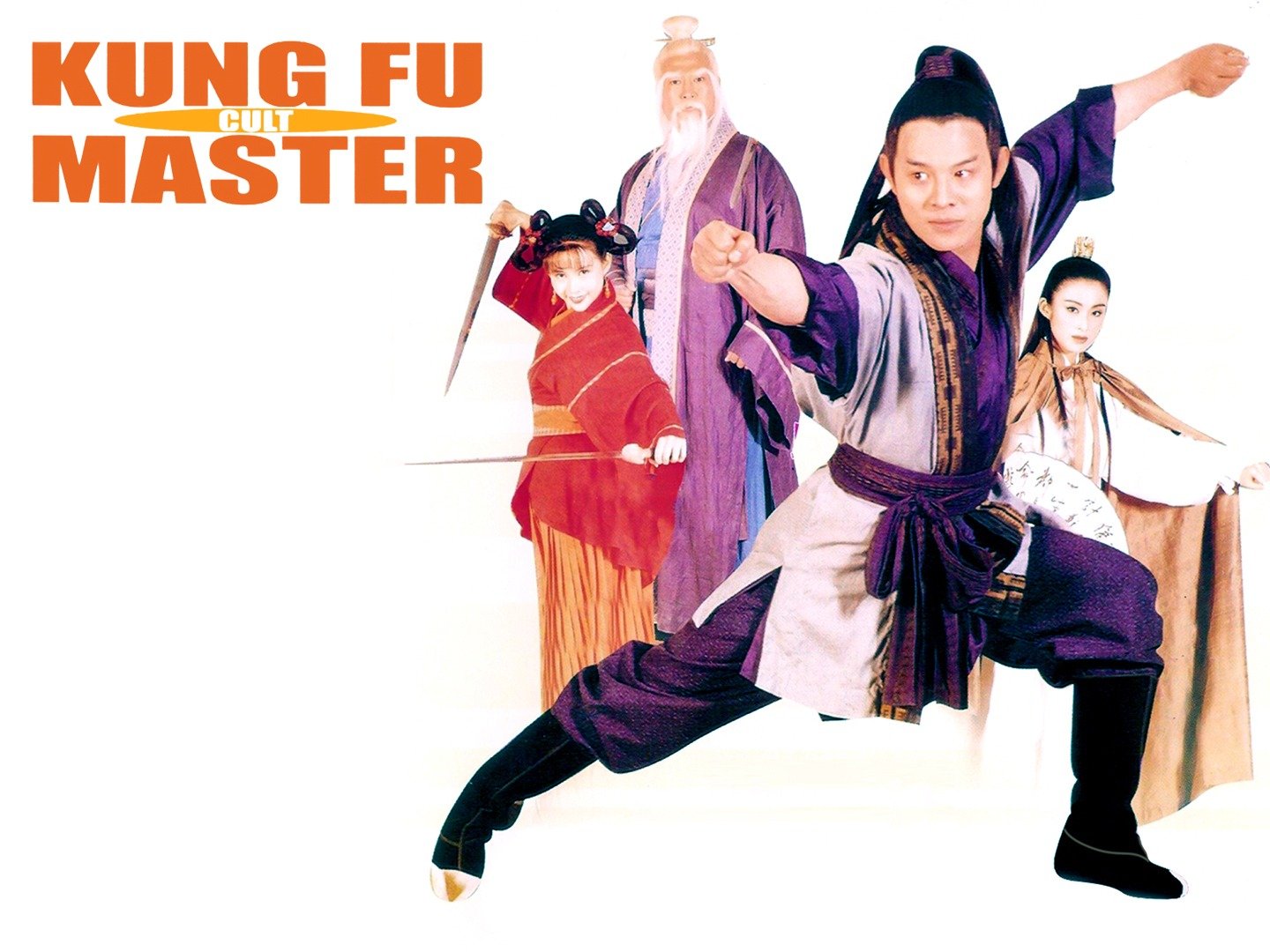 Kung fu cult master
