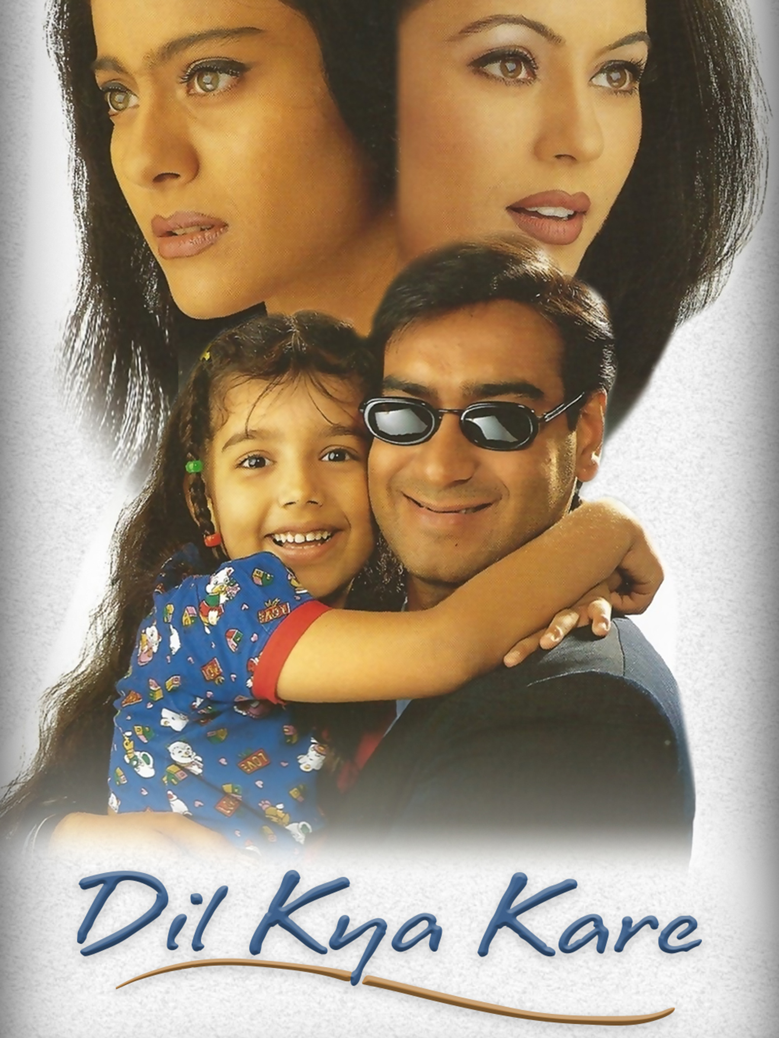 Dil Kya Kare Rotten Tomatoes Dil Kya Kare Rotten Tomatoes