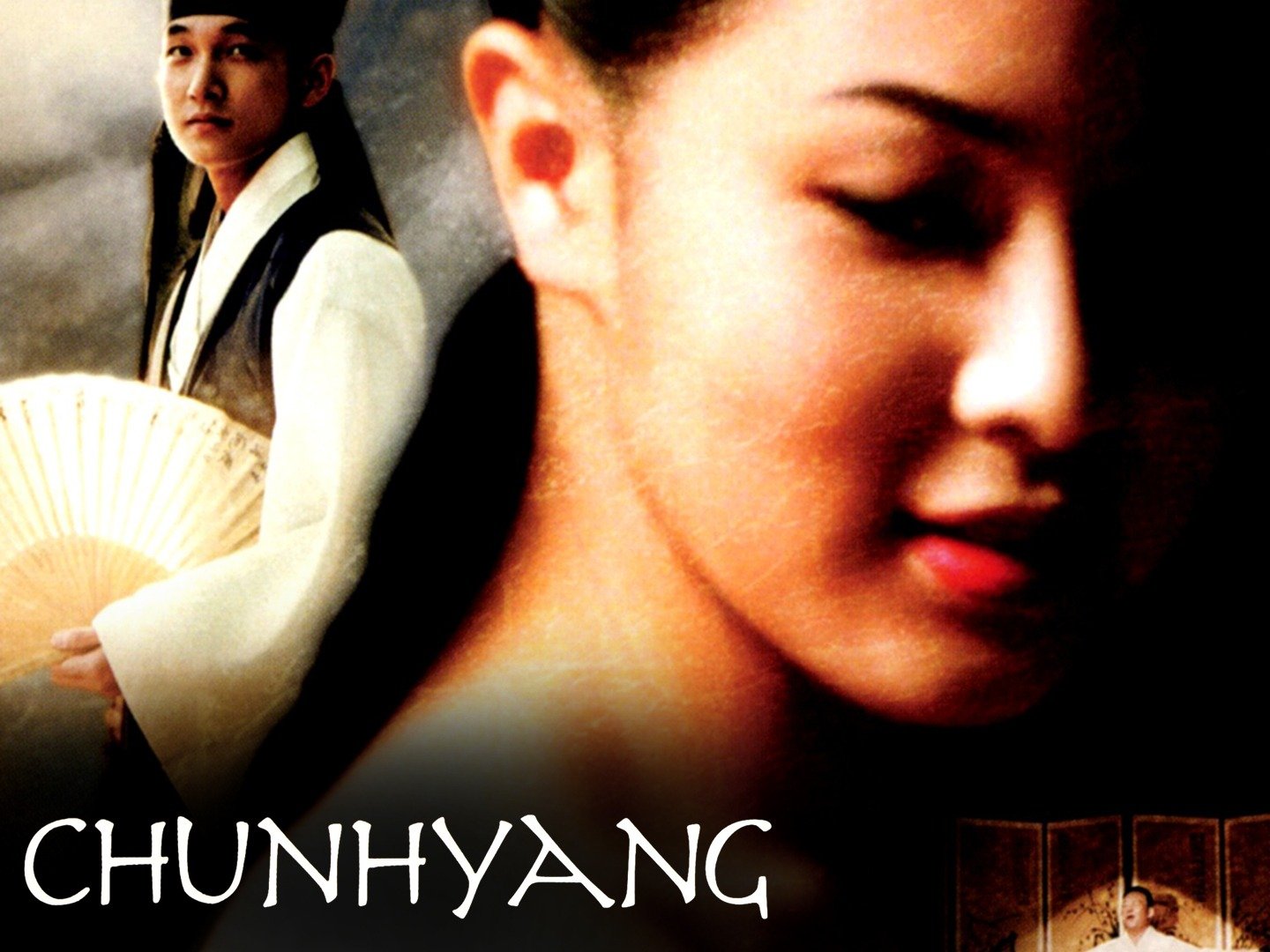 Chunhyang (2000) - Rotten Tomatoes