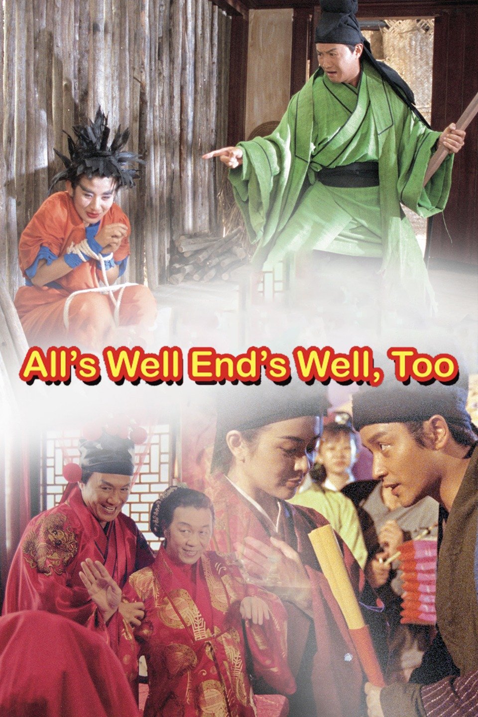 all-s-well-ends-well-1997-1997-imdb