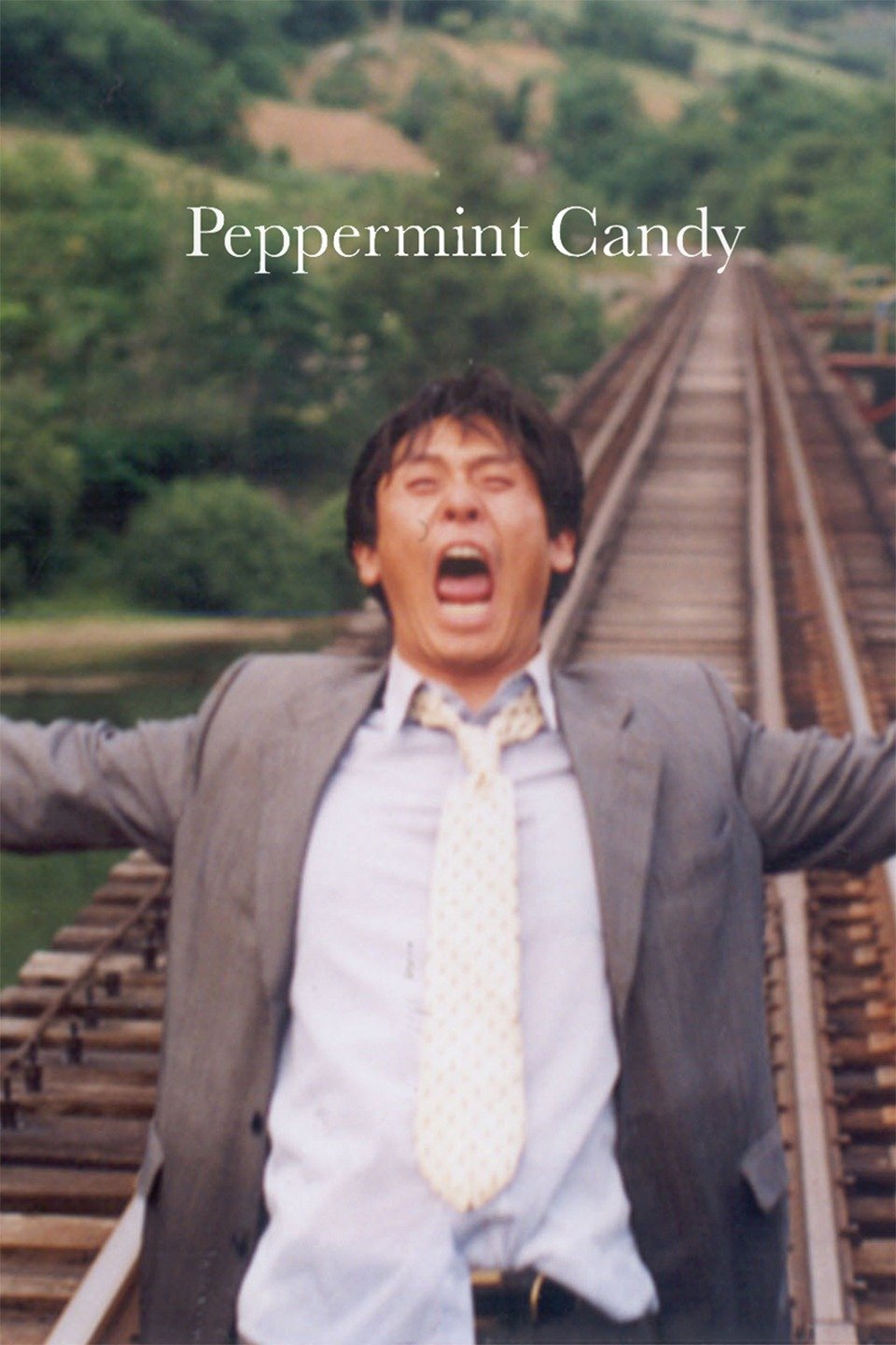 Peppermint Candy Rotten Tomatoes
