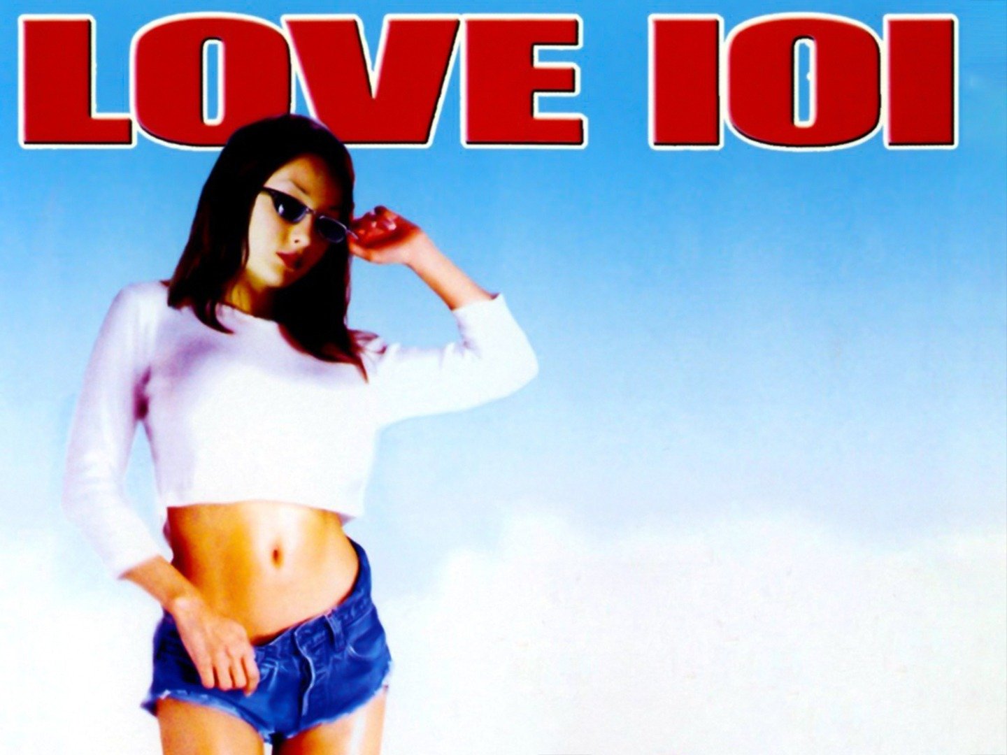 love 101 series