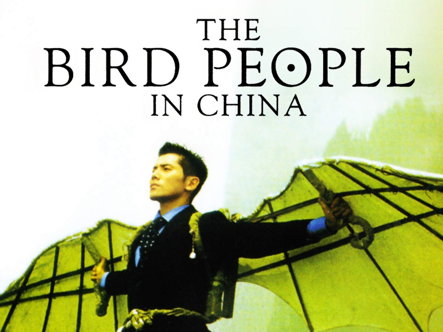 The Bird People In China 1998