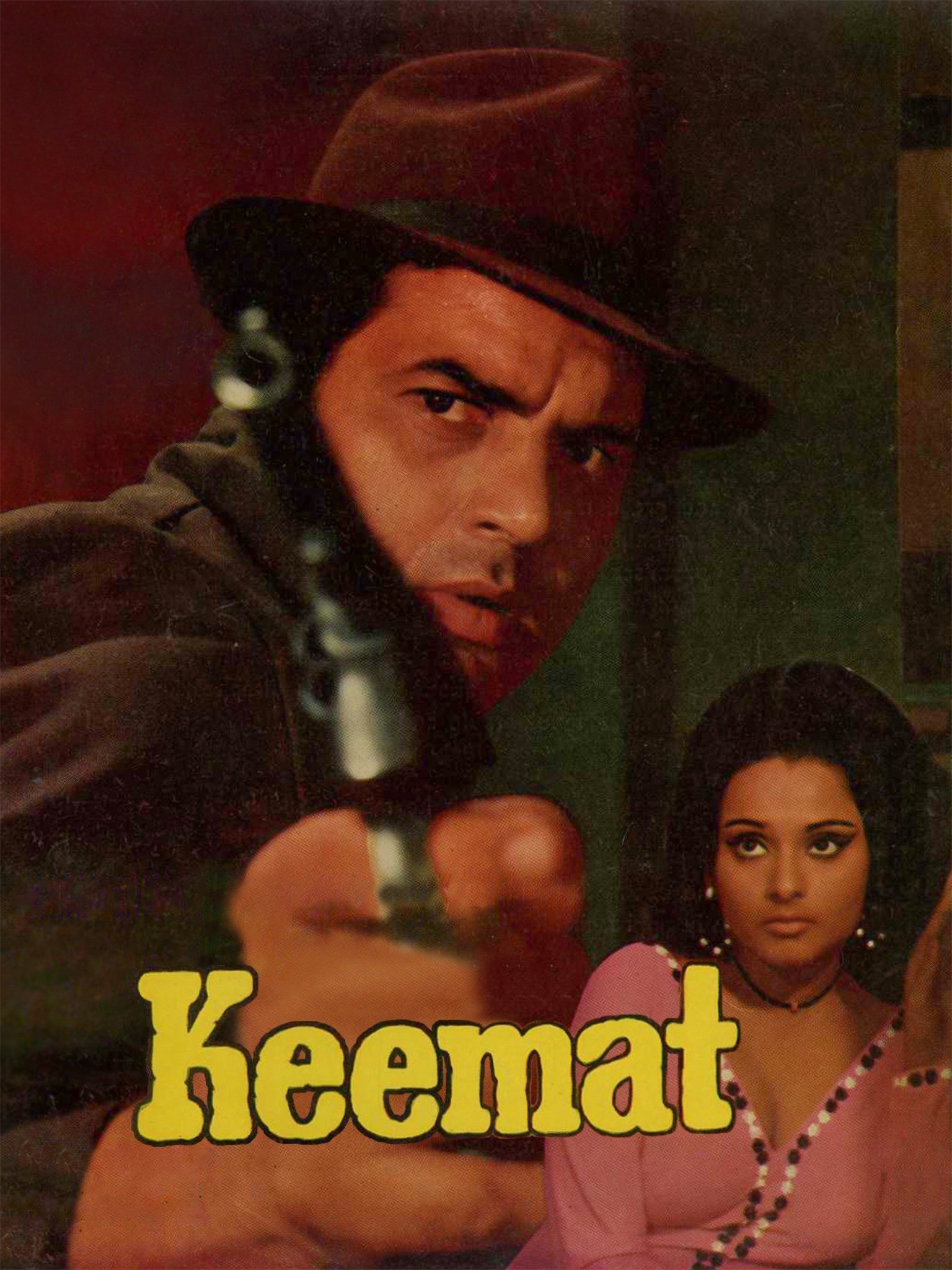 red chief joota ki keemat