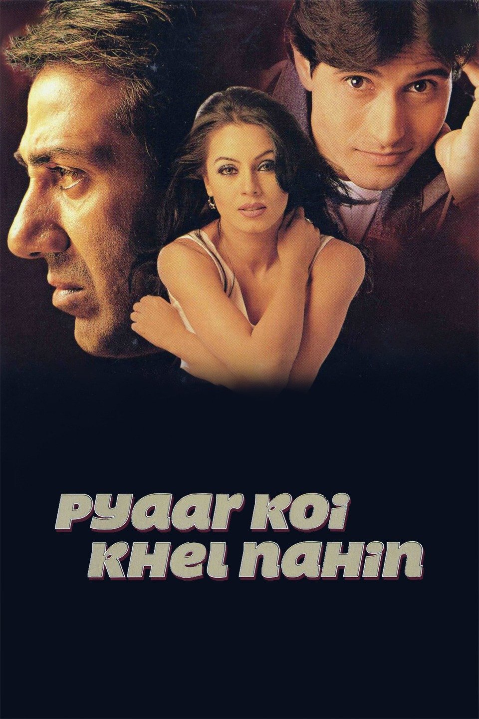 Pyar Koi Khel Nahin Pictures - Rotten Tomatoes