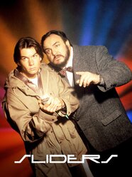 Sliders Rotten Tomatoes