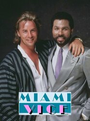 Miami Vice Tv Show Cast