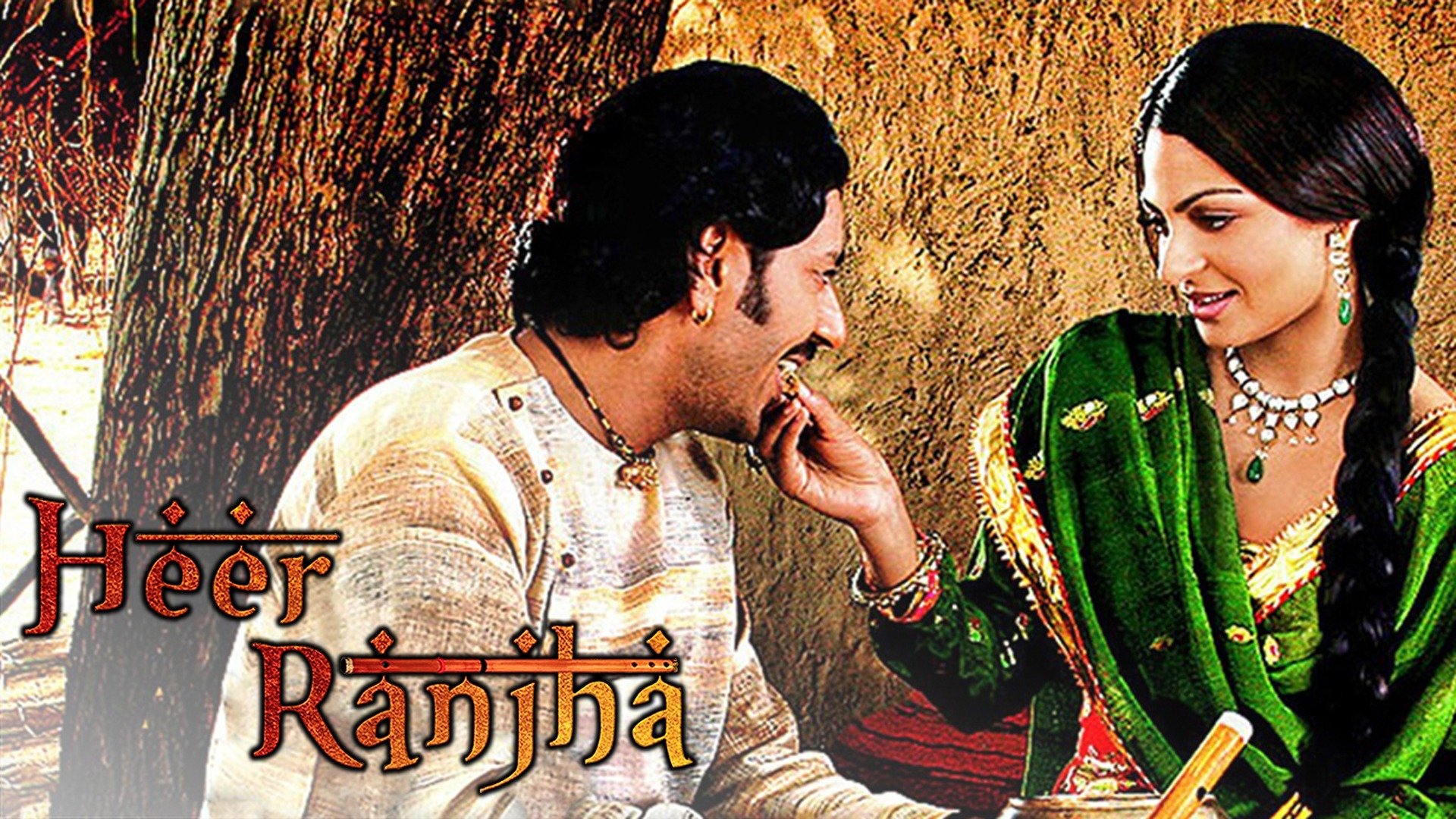 Mustfa Ranja Neeru Bajwa Heer Ranjha