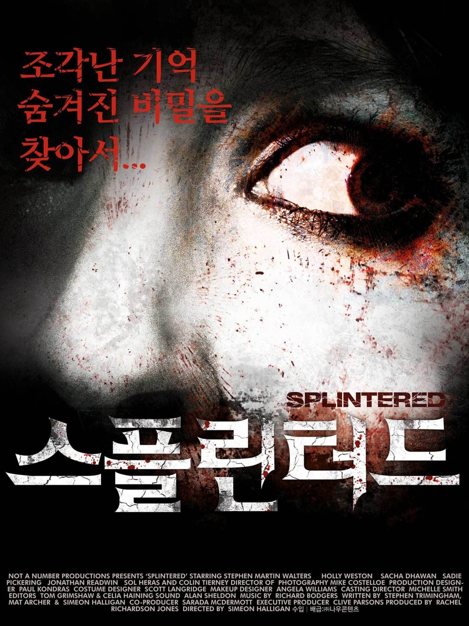 Splintered (Short 2020) - IMDb