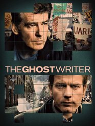 The Ghost Writer 2010 Rotten Tomatoes