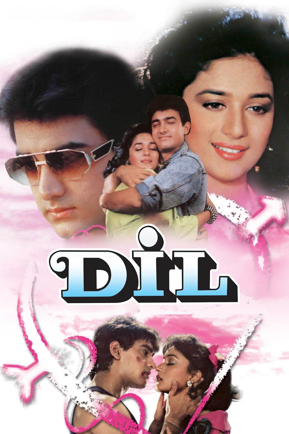 Dil Pictures - Rotten Tomatoes