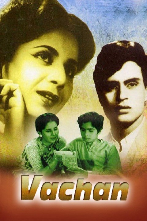 Vachan Pictures Rotten Tomatoes