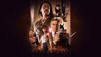 Machete