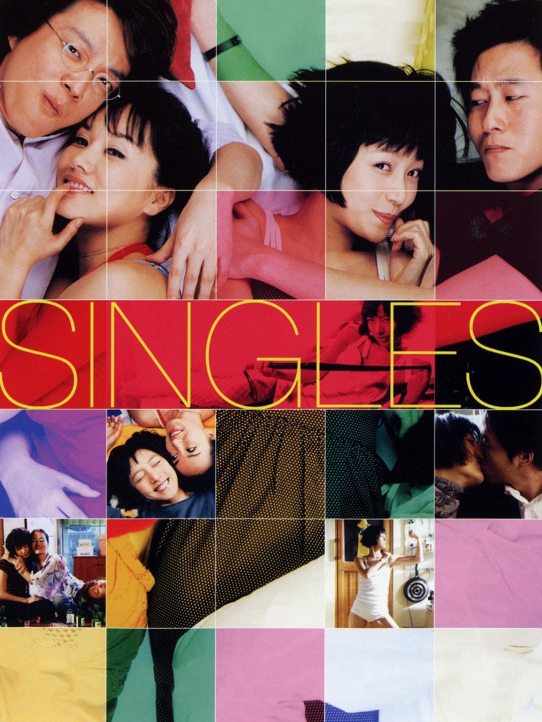 Singles Pictures Rotten Tomatoes