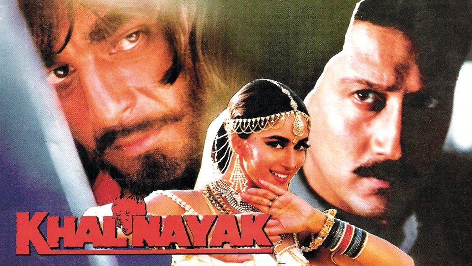 Khalnayak Full Movie Hd 720p Download Khatrimaza Khalnayak Poster