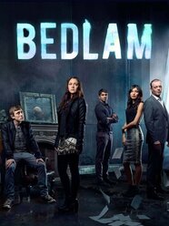 Bedlam