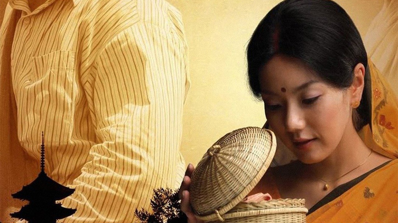The Japanese Wife image