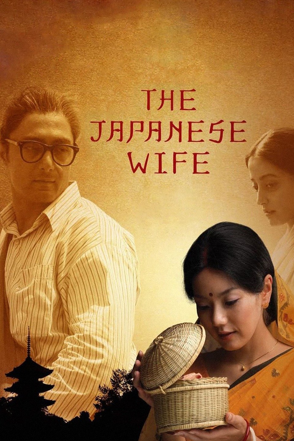 japan wife take care