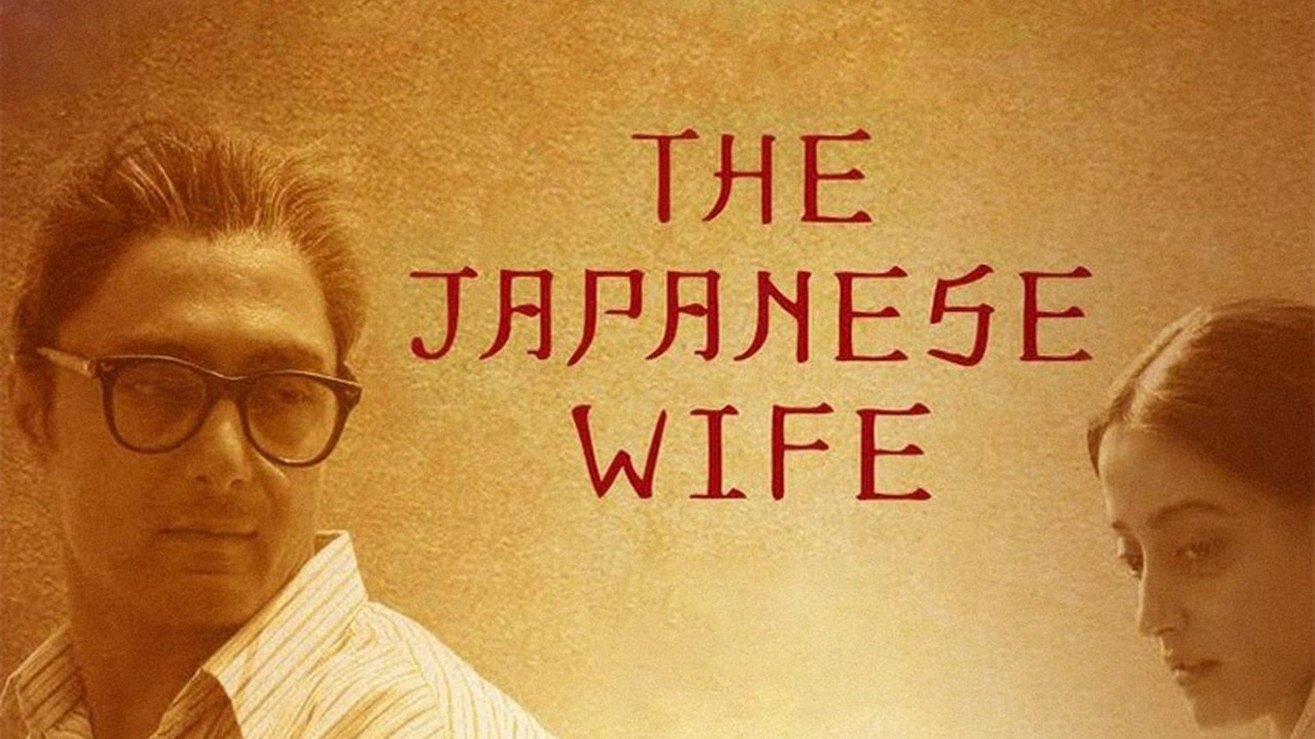 The Japanese Wife pic