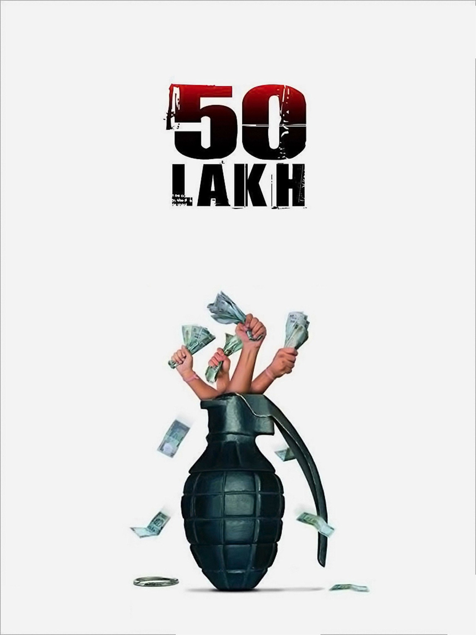 2 lakh 50 thousand in words