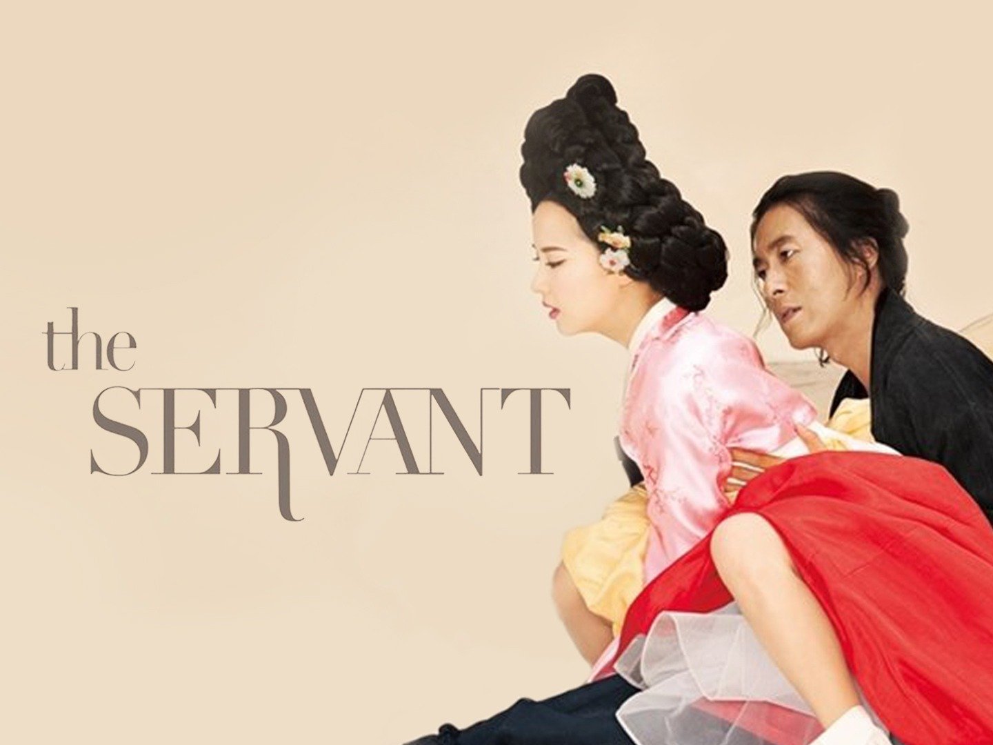 the servant korean movie review