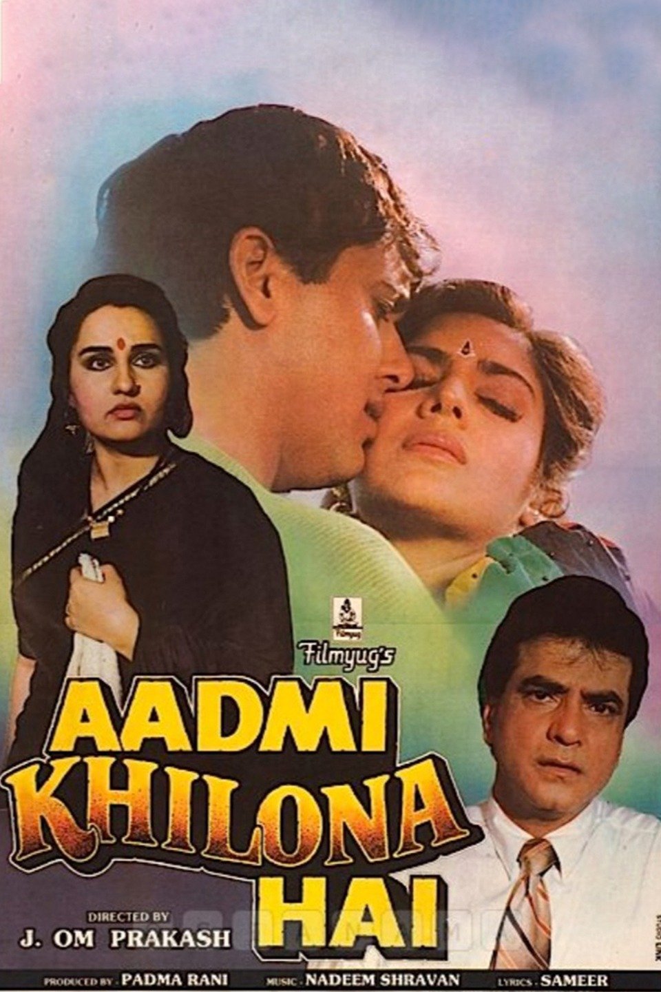 Aadmi Khilona Hai Rotten Tomatoes