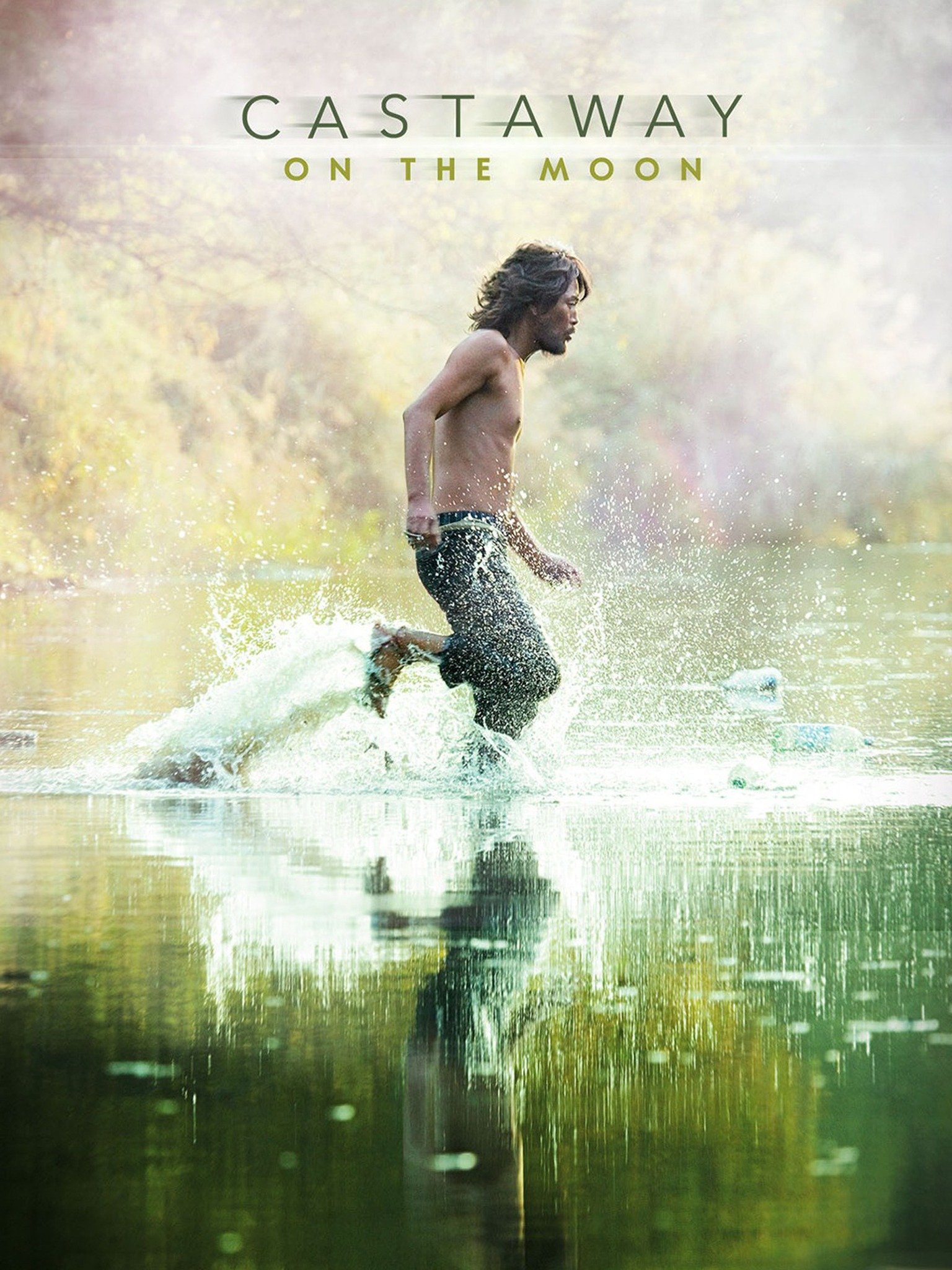castaway on the moon movie review