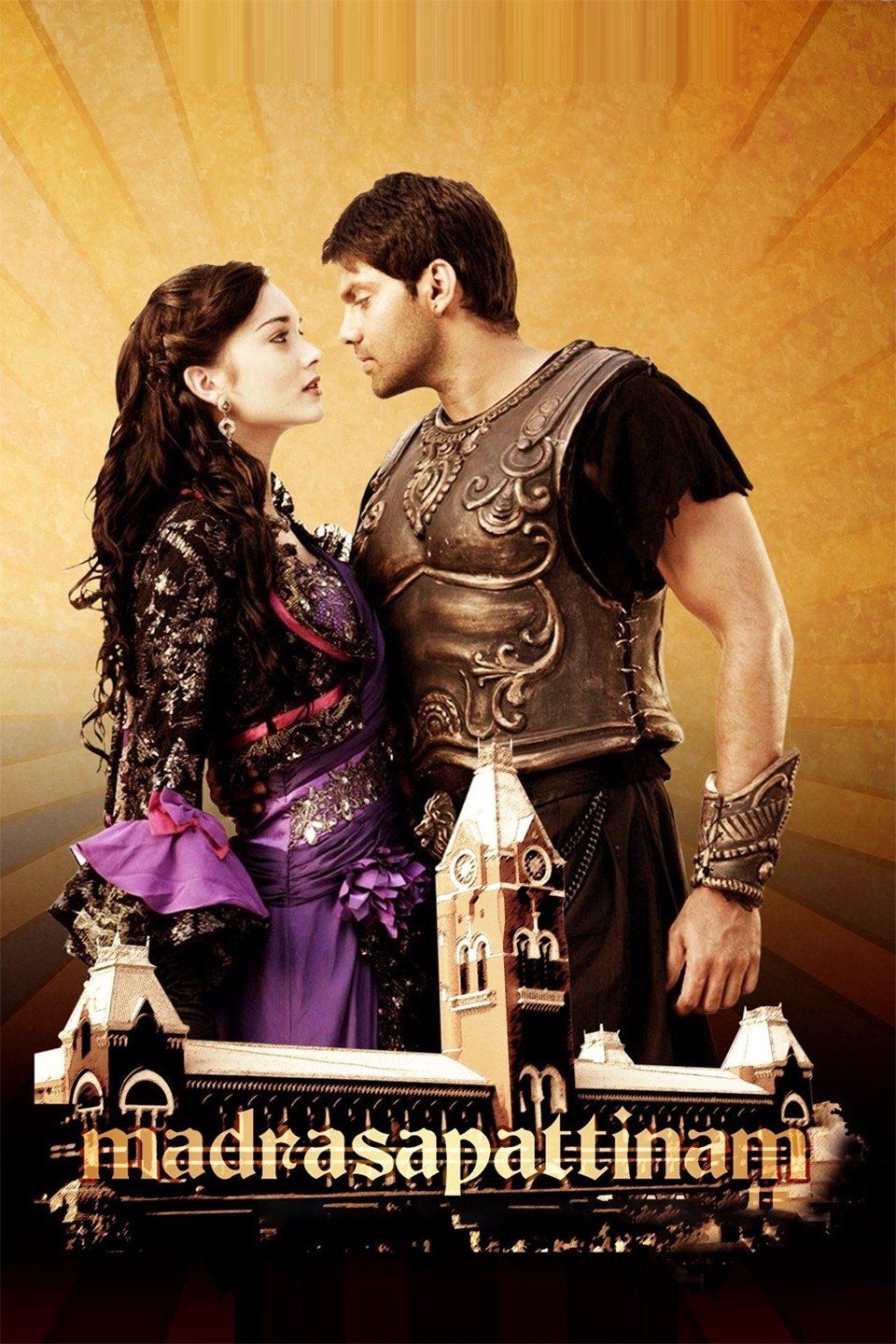 madrasapattinam-poster