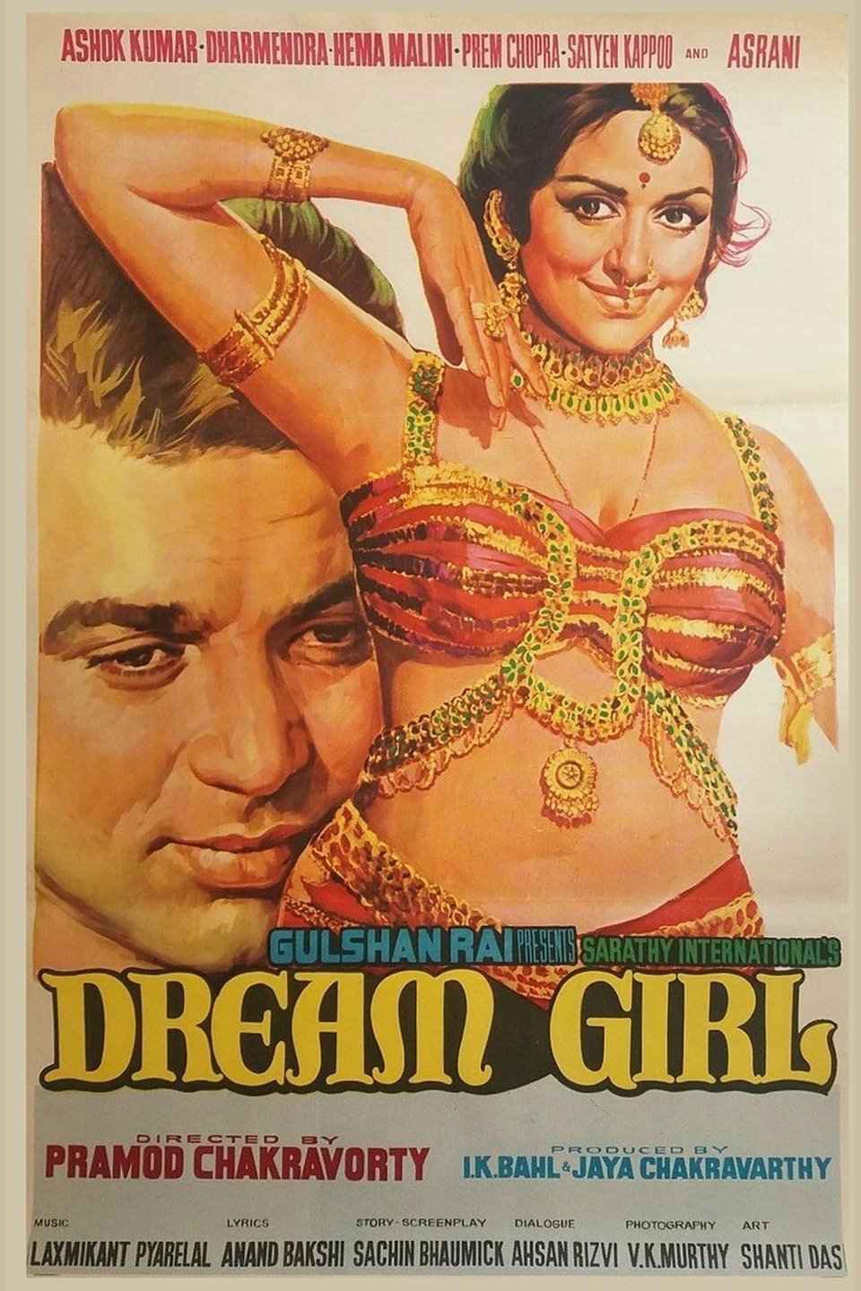 dream-girl-pictures-rotten-tomatoes