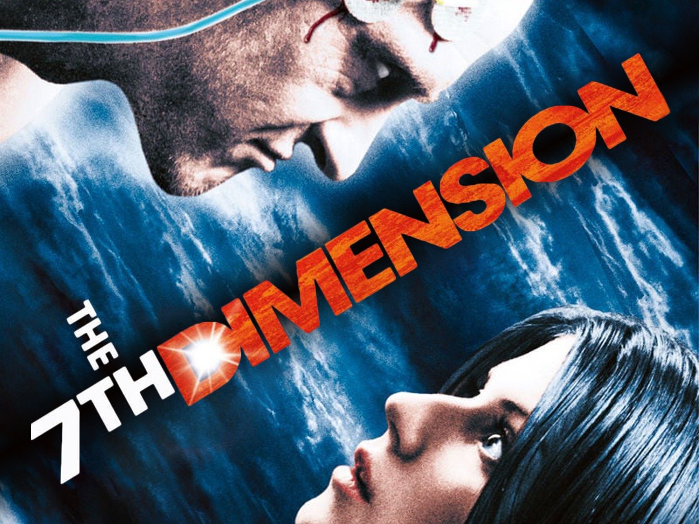 beacon77-the-7th-dimension-movie-reviews