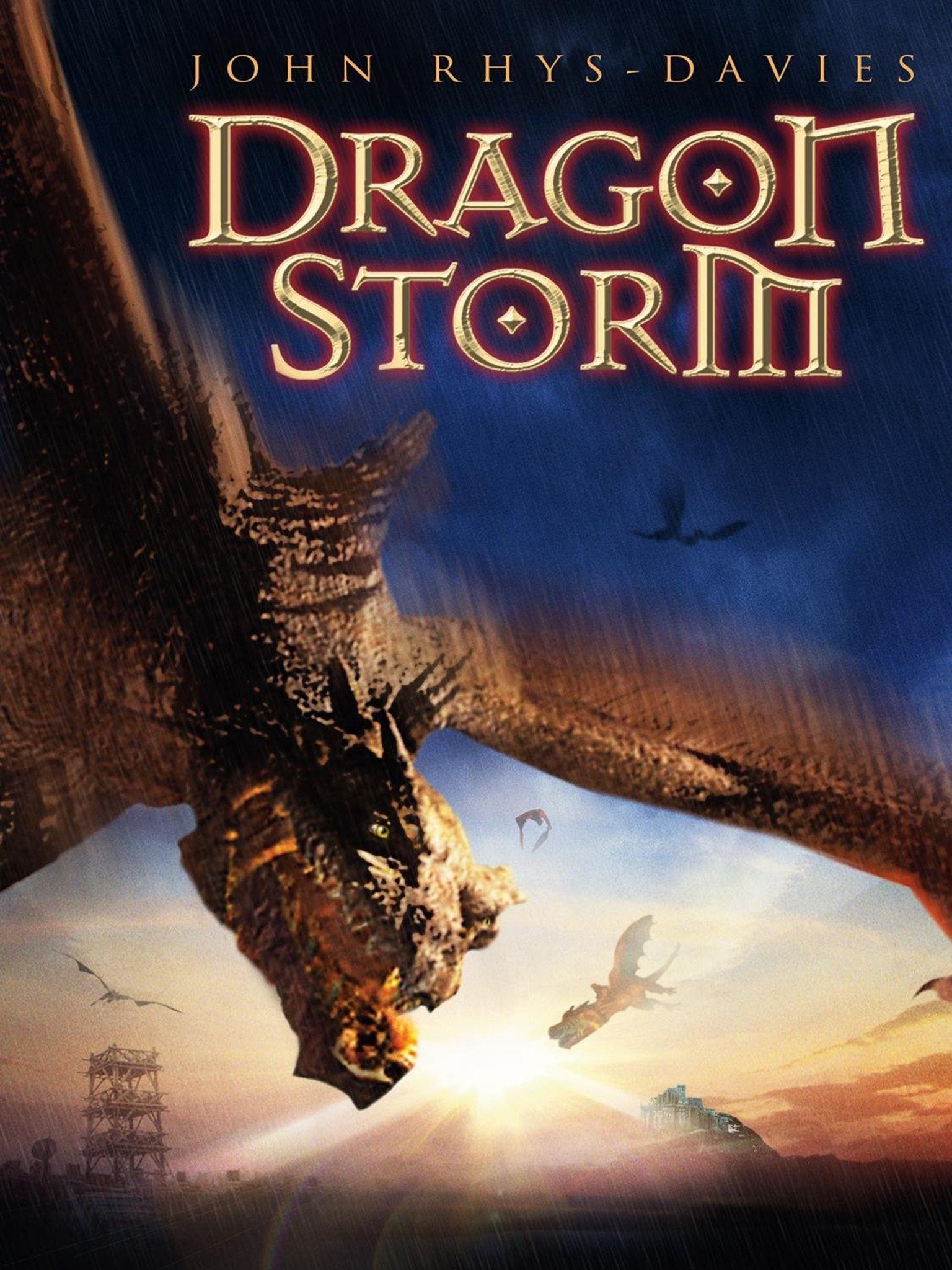 Власть дракона (2004)