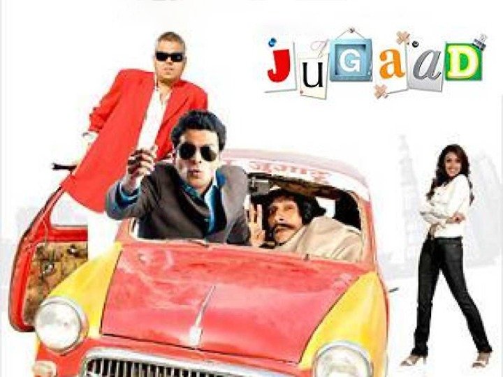 Jugaad - Movie Reviews