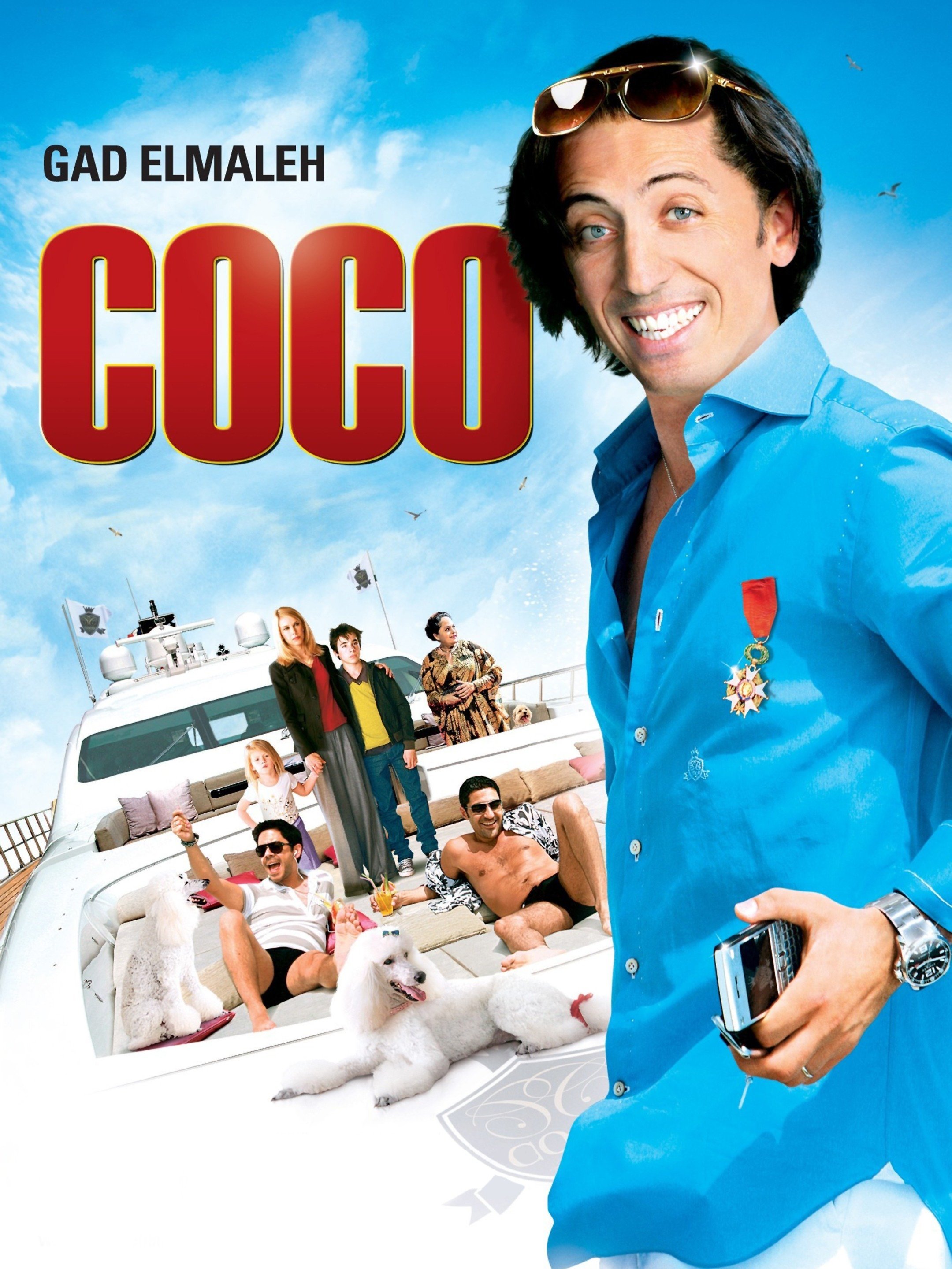 coco-pictures-rotten-tomatoes