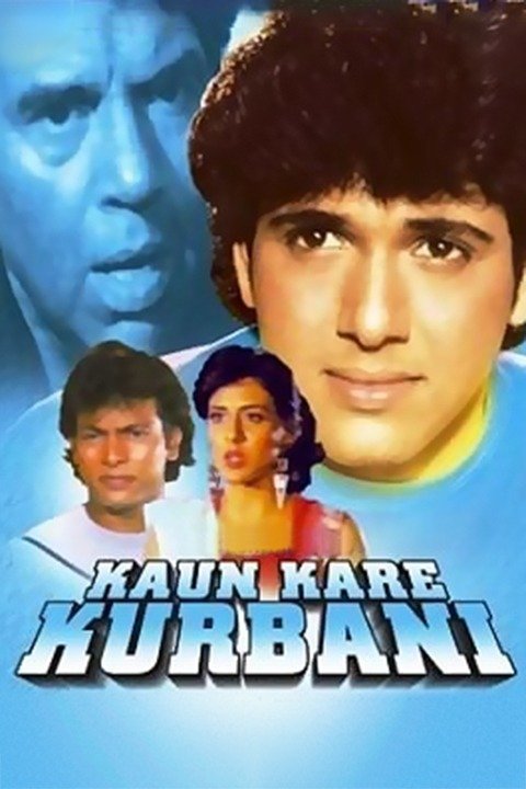 qurbani 1980 hindi movie mp3 songs free download