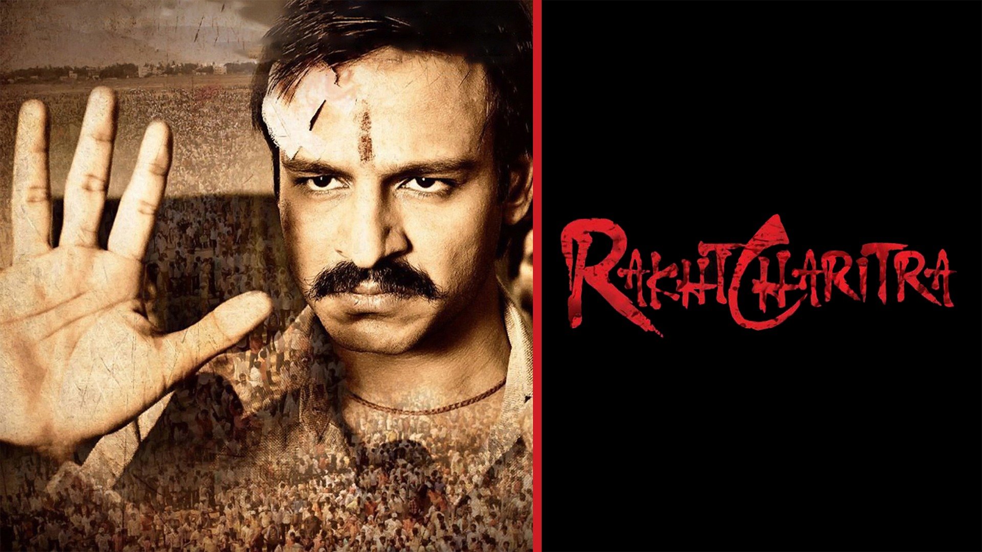 Vivek Oberoi In Rakta Charitra Hd Wallpapers