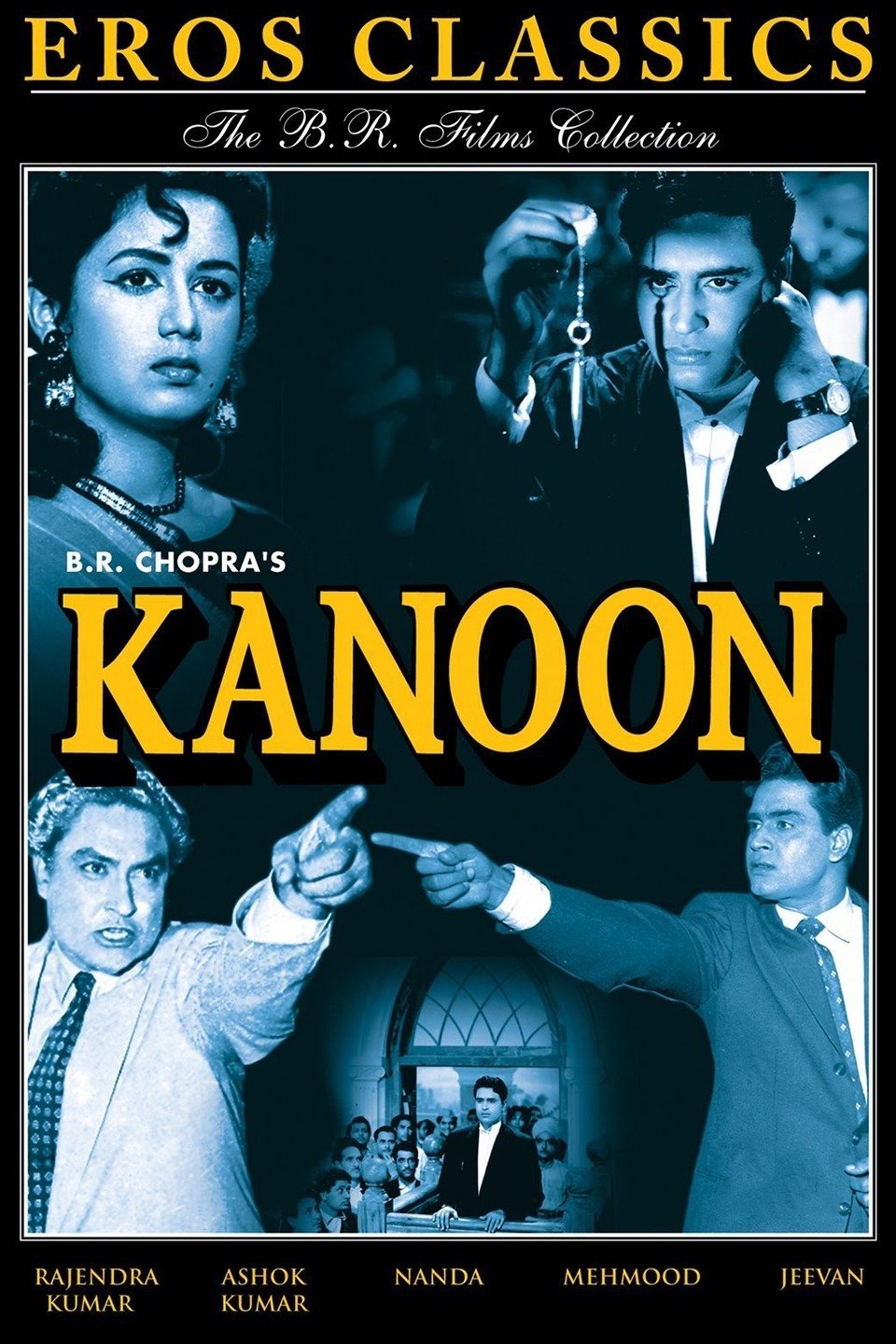 Kanoon Ka Khiladi