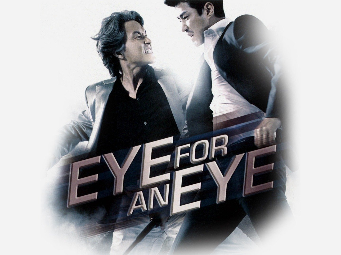 Eye For An Eye Noon E Neun Noon I E Neun I Movie Reviews